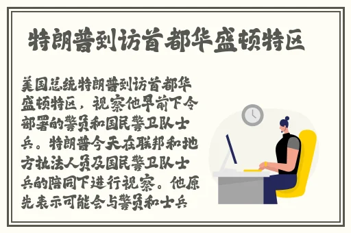 黑料永远不打烊吃瓜爆料