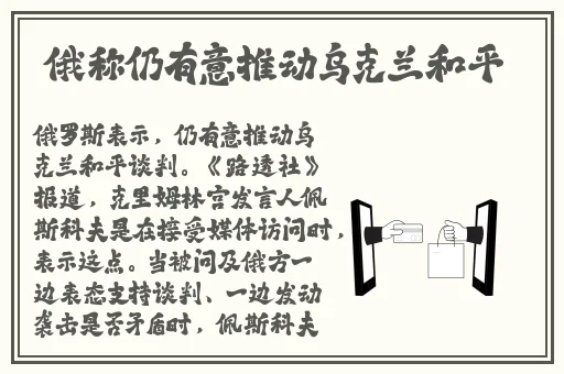 一个㖭B一个㖭2人个人换着玩