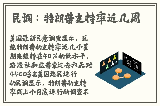 x9x9x9任意槽2024免费