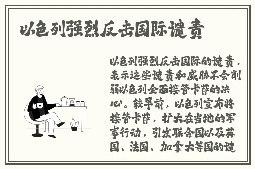 暴躁大妈荒野大镖客k9
