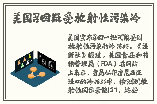 仙女棒怎么玩视频0