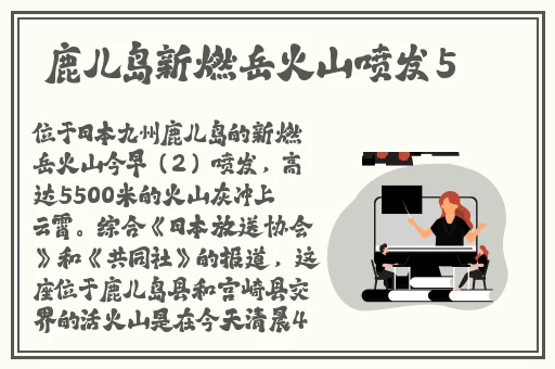 麻豆Chinese新婚XXX