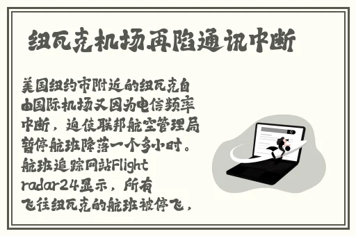 x9x9x9x9任意槽2024入囗免费
