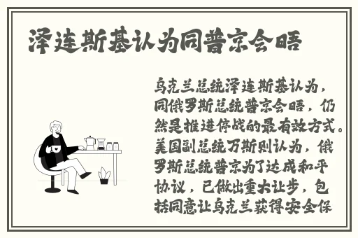 亚洲**互关AV